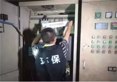 環?！帮Z風”刮過！ 封廠、關停、漲價！ 不達標工廠9月底全關停！制造業面臨“大洗牌”